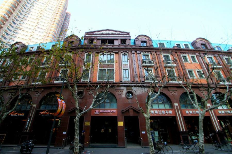Ladoll Service Apartments Shanghai Exteriör bild
