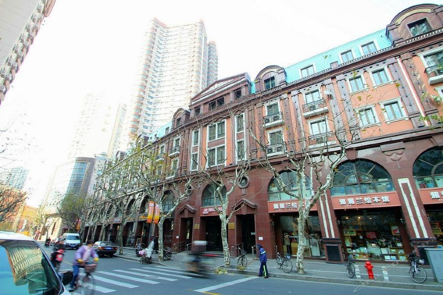 Ladoll Service Apartments Shanghai Exteriör bild